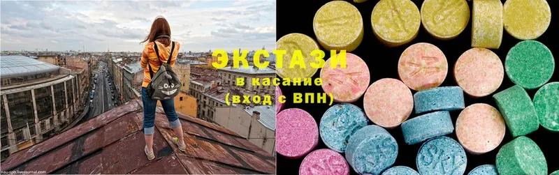 закладка  Красный Холм  Ecstasy бентли 