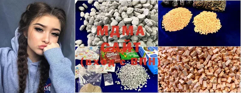 MDMA crystal  mega вход  Красный Холм 